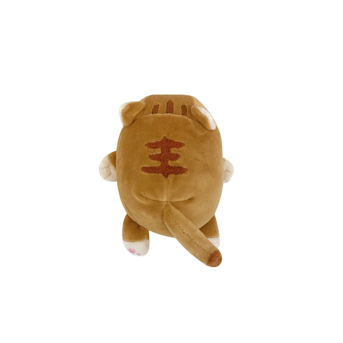 Mugi Chat Brun, S 11cm