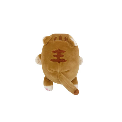 Mugi Chat Brun, S 11cm