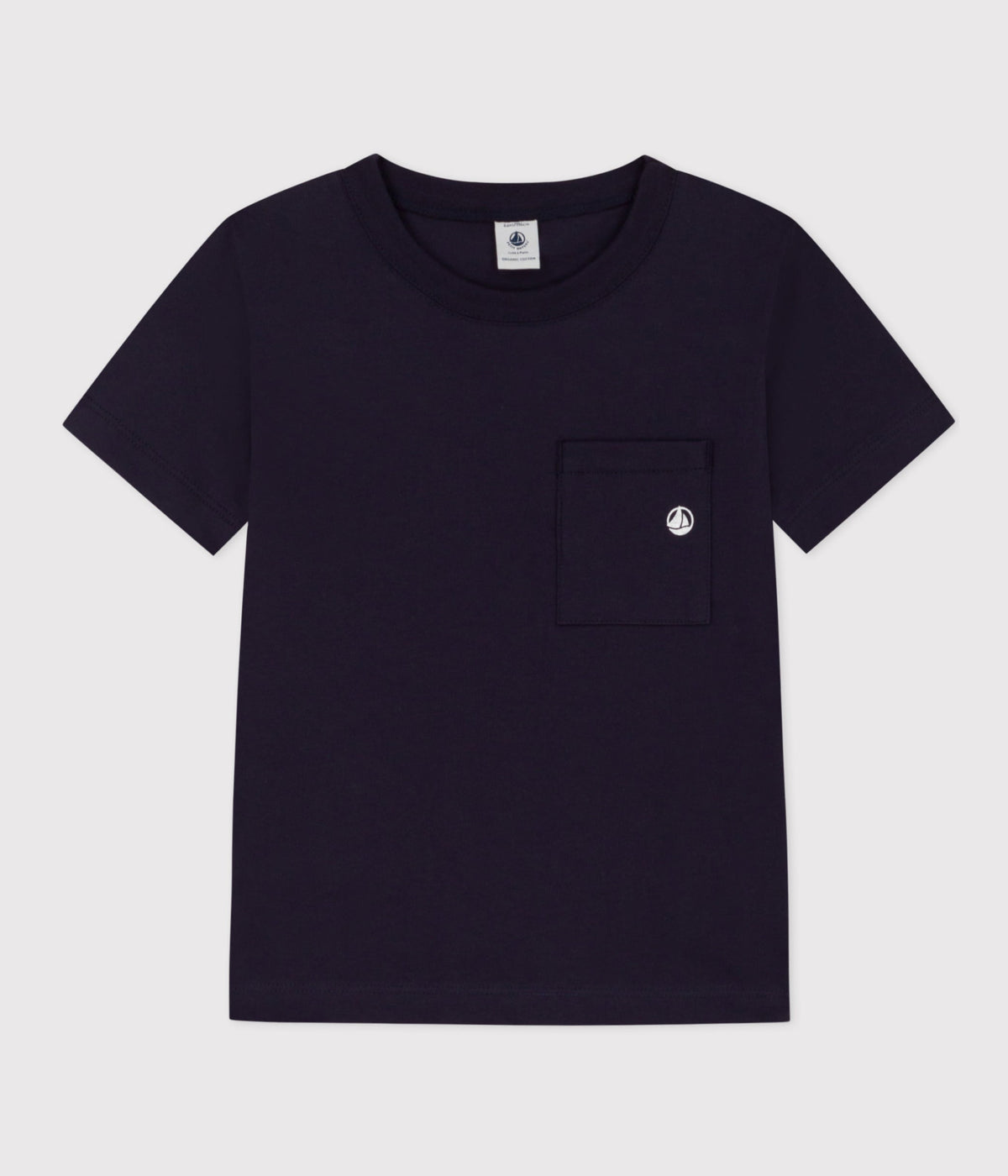 Tee-shirt manches courtes enfant garçon – F1