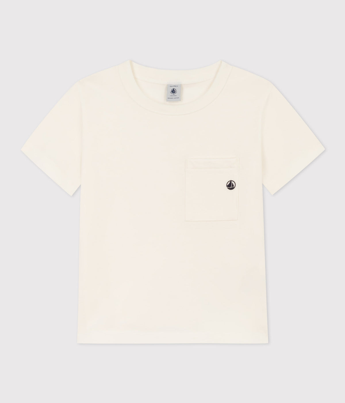 Tee-shirt manches courtes enfant garçon – F1