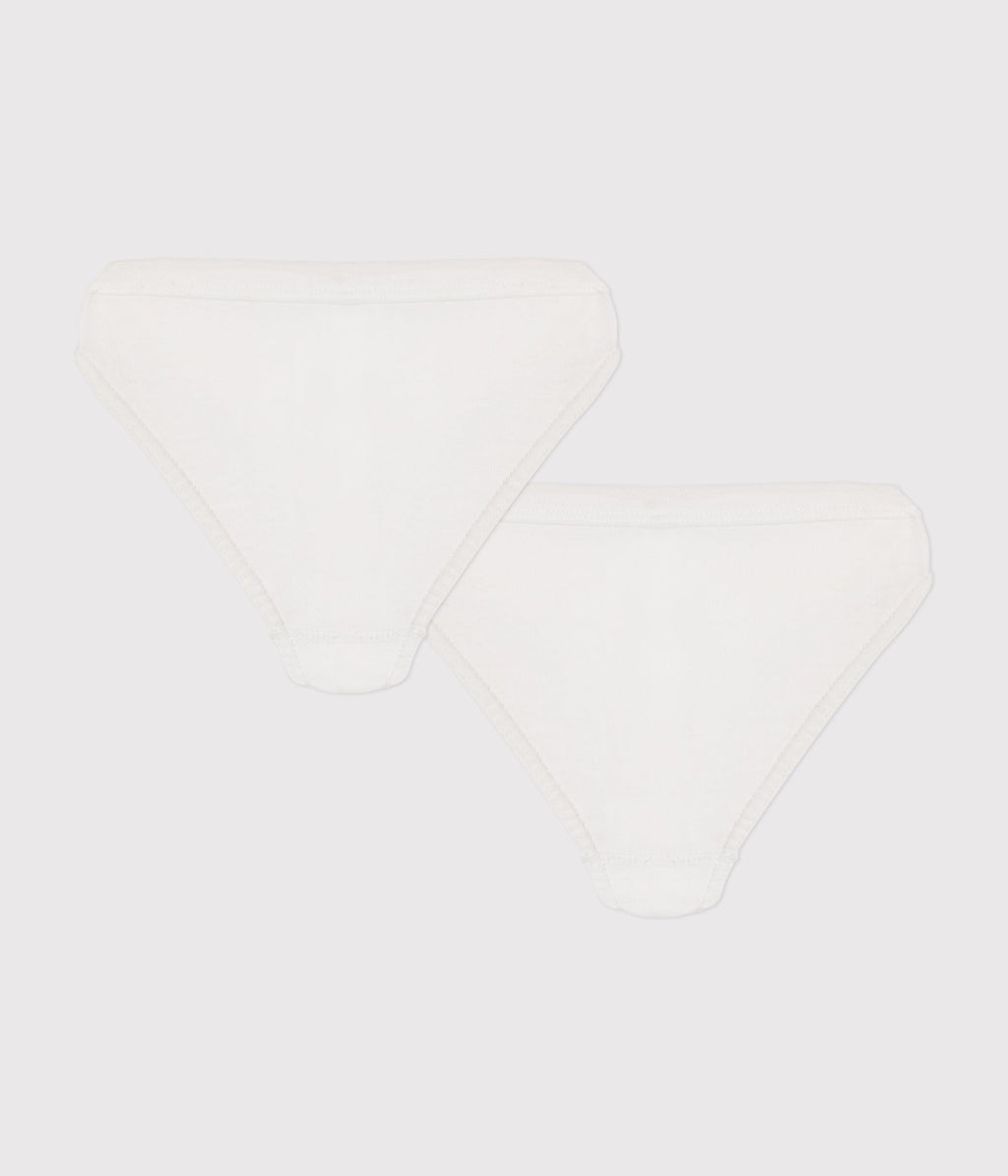 Lot de 2 slips unis en coton enfant – D