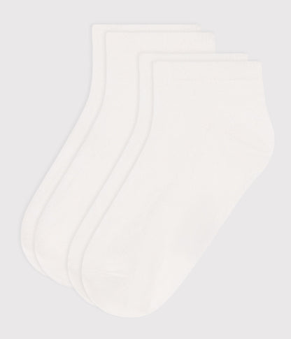 2 paires de chaussettes basses enfant en coton unies – F1
