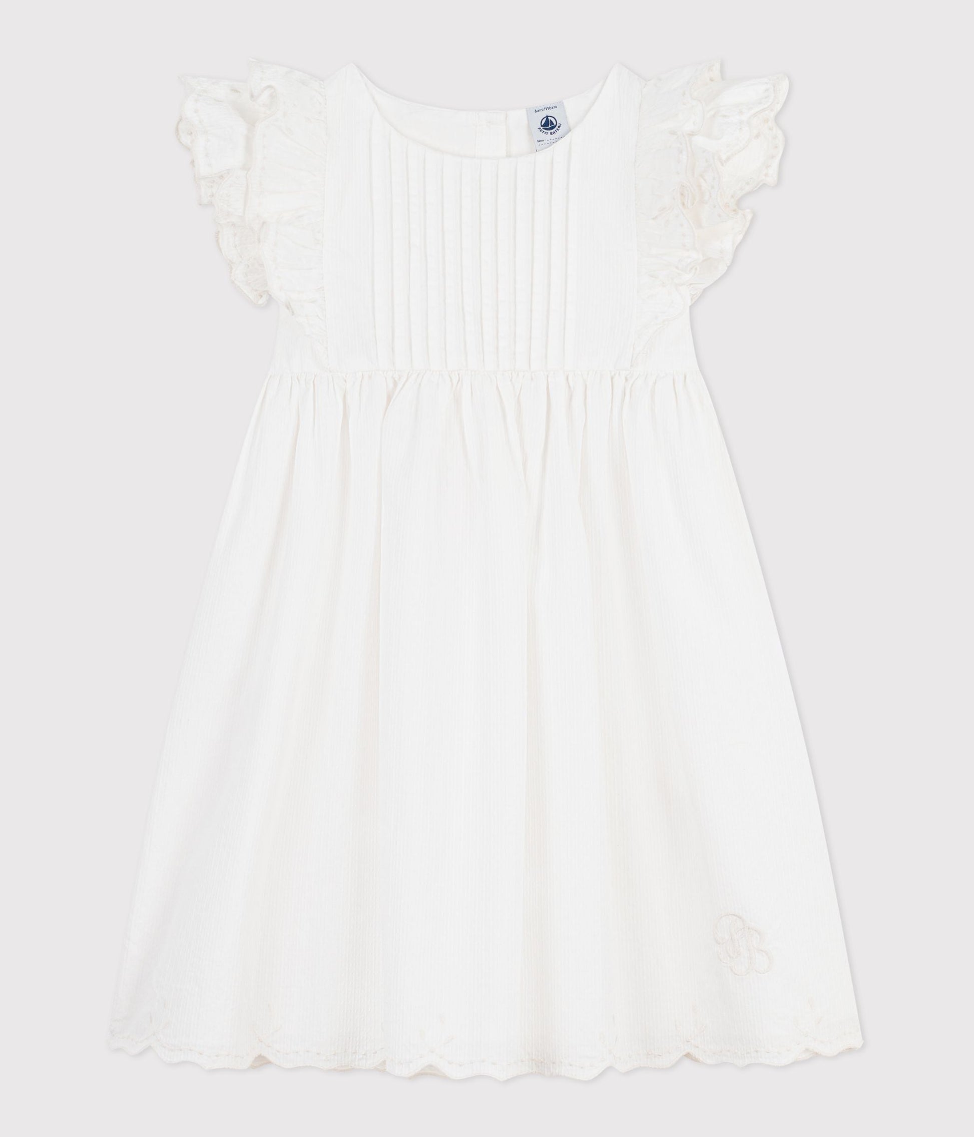 Robe enfant en coton manches courtes unie – F1