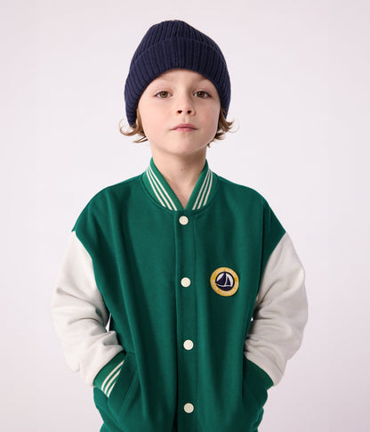 Veste teddy enfant en coton uni