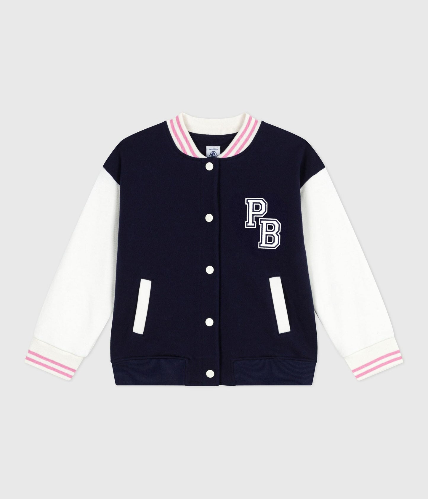 Veste teddy enfant en coton uni