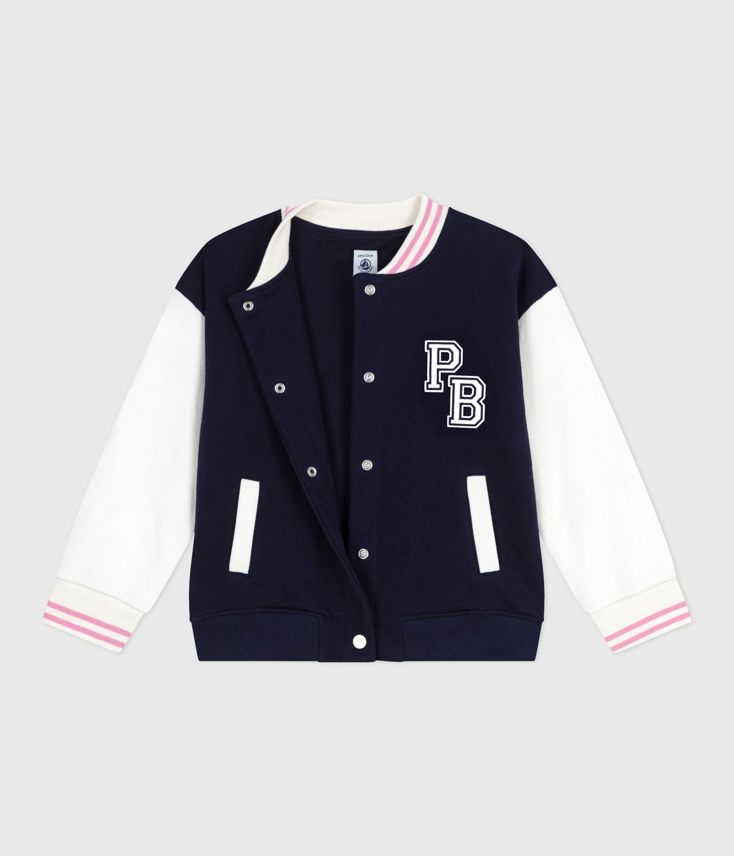 Veste teddy enfant en coton uni