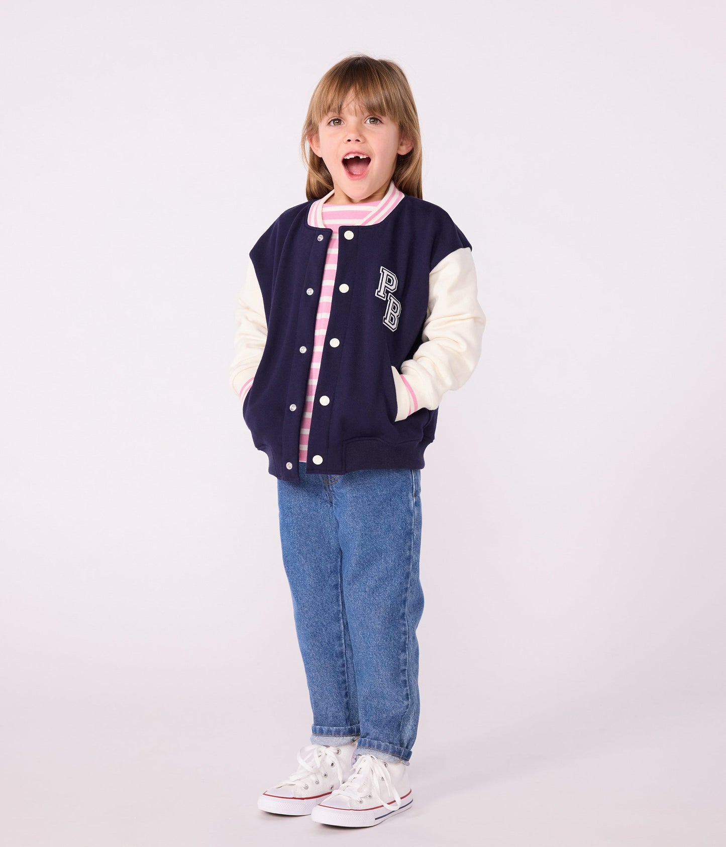 Veste teddy enfant en coton uni