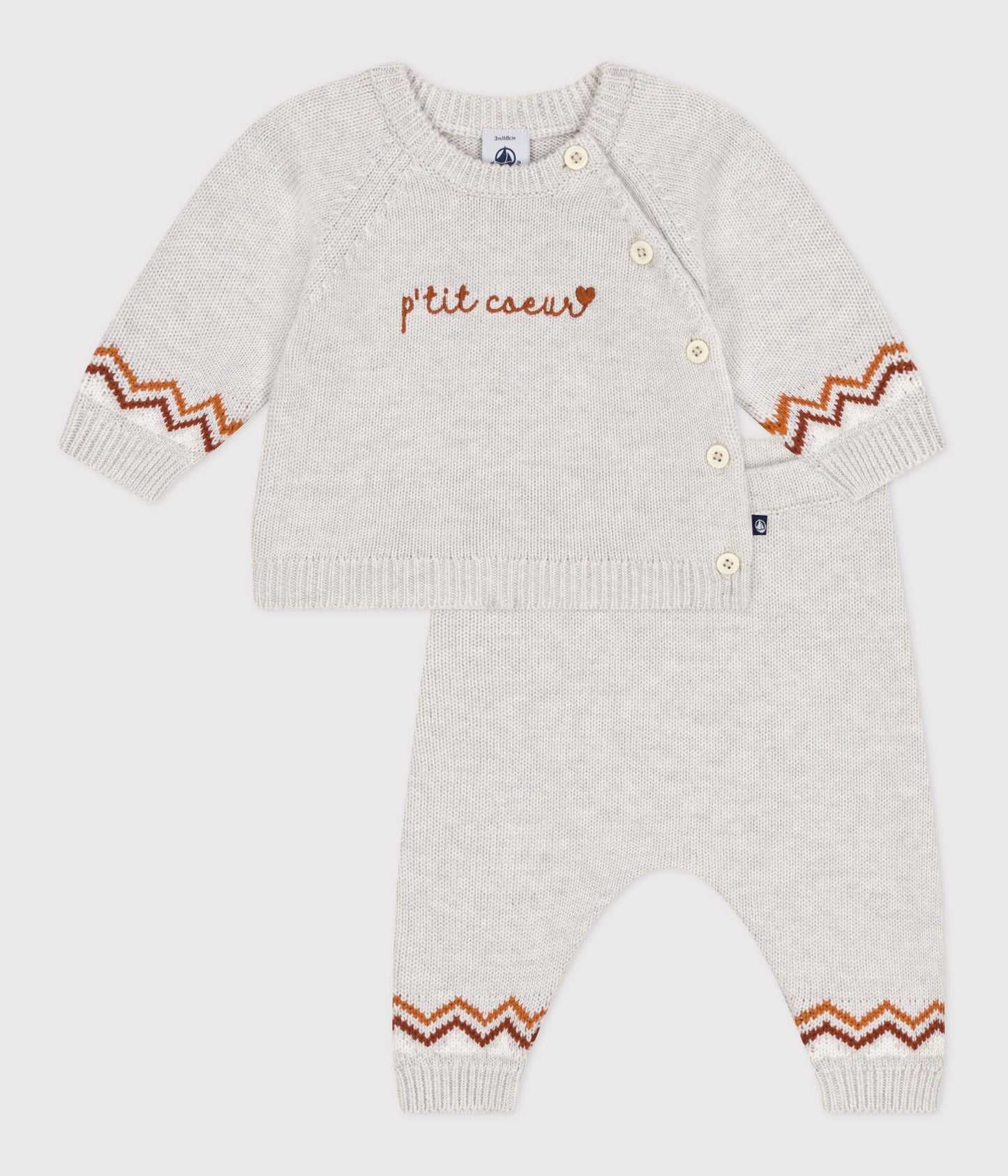 Ensemble 2 pièces bébé en tricot, imprimé P'tit Cœur