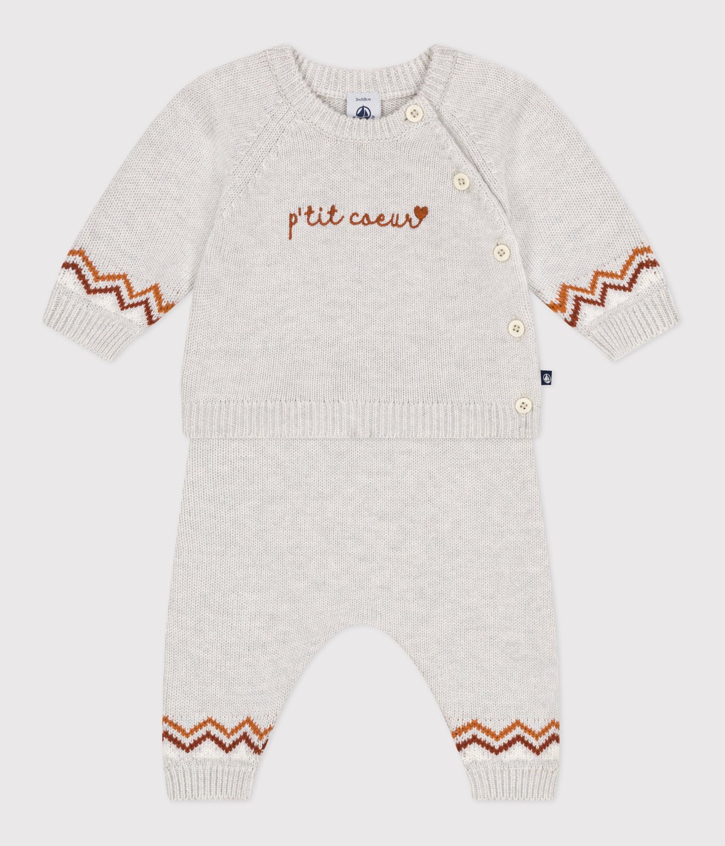 Ensemble 2 pièces bébé en tricot, imprimé P'tit Cœur