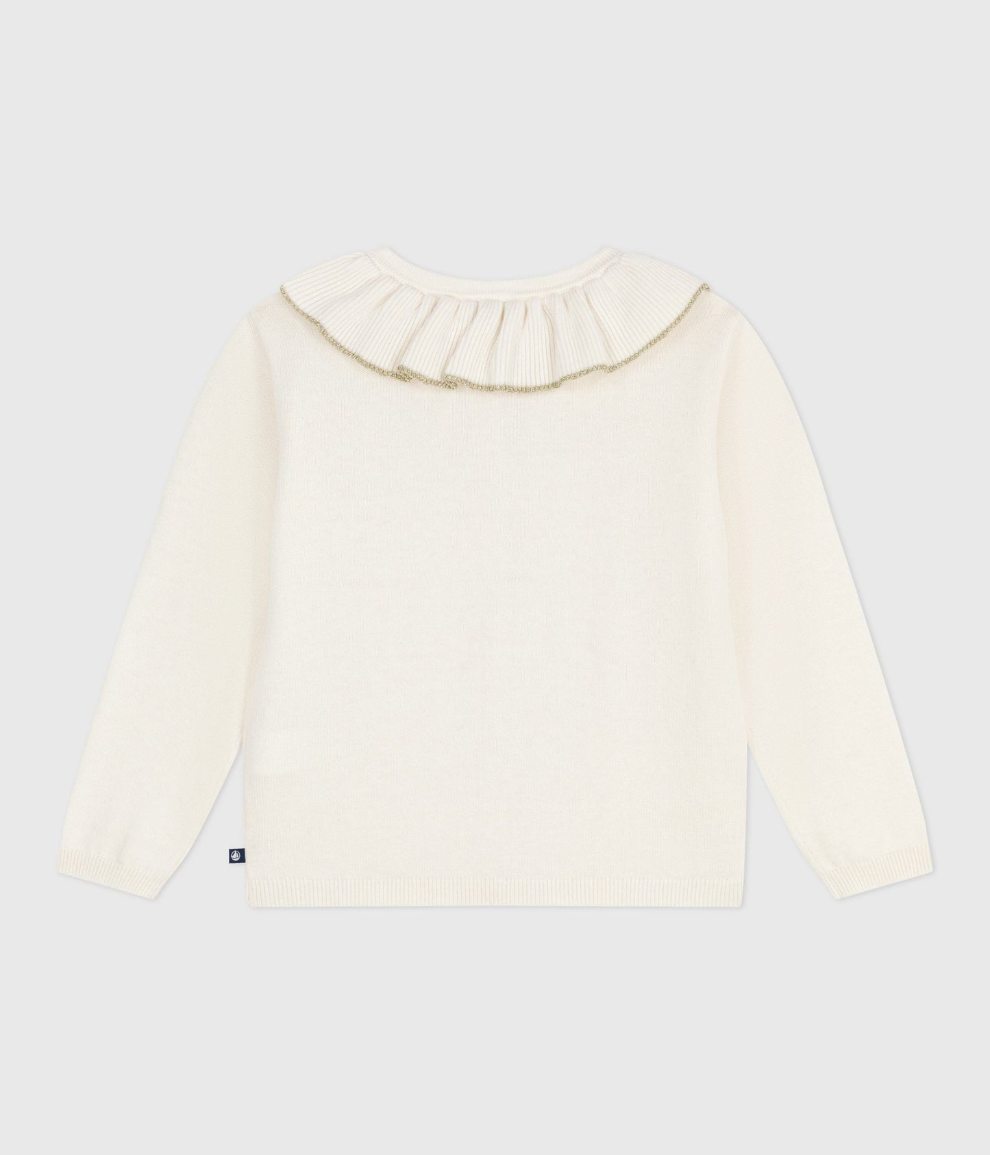 Cardigan enfant en laine et coton uni