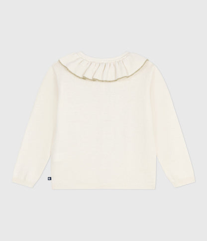 Cardigan enfant en laine et coton uni