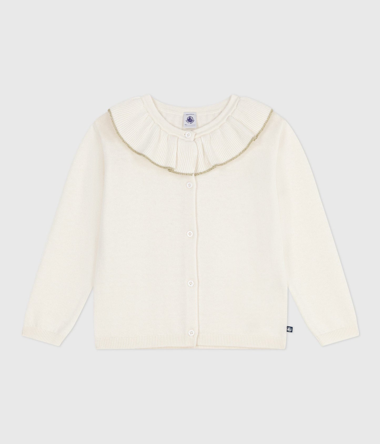 Cardigan enfant en laine et coton uni