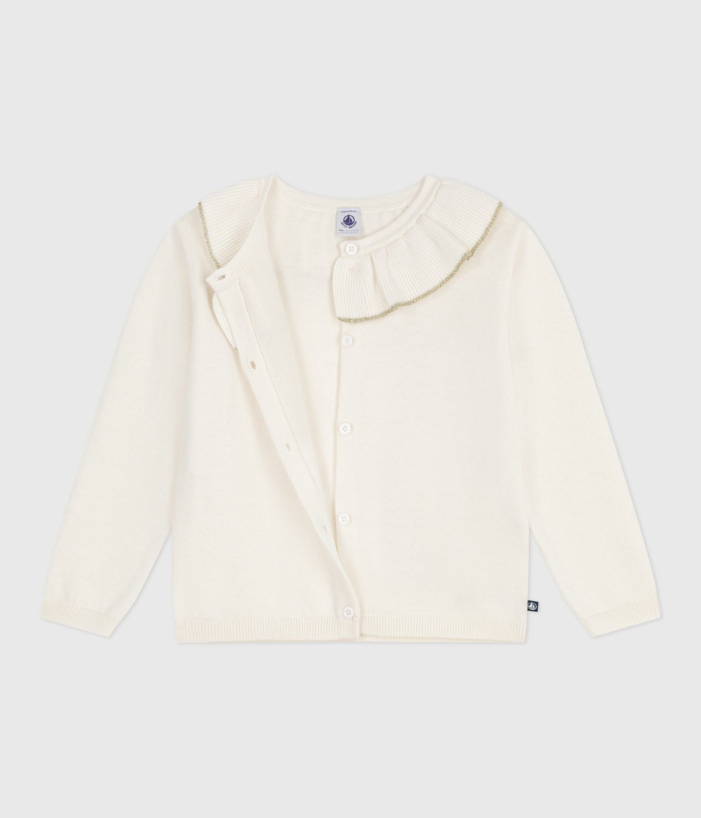 Cardigan enfant en laine et coton uni