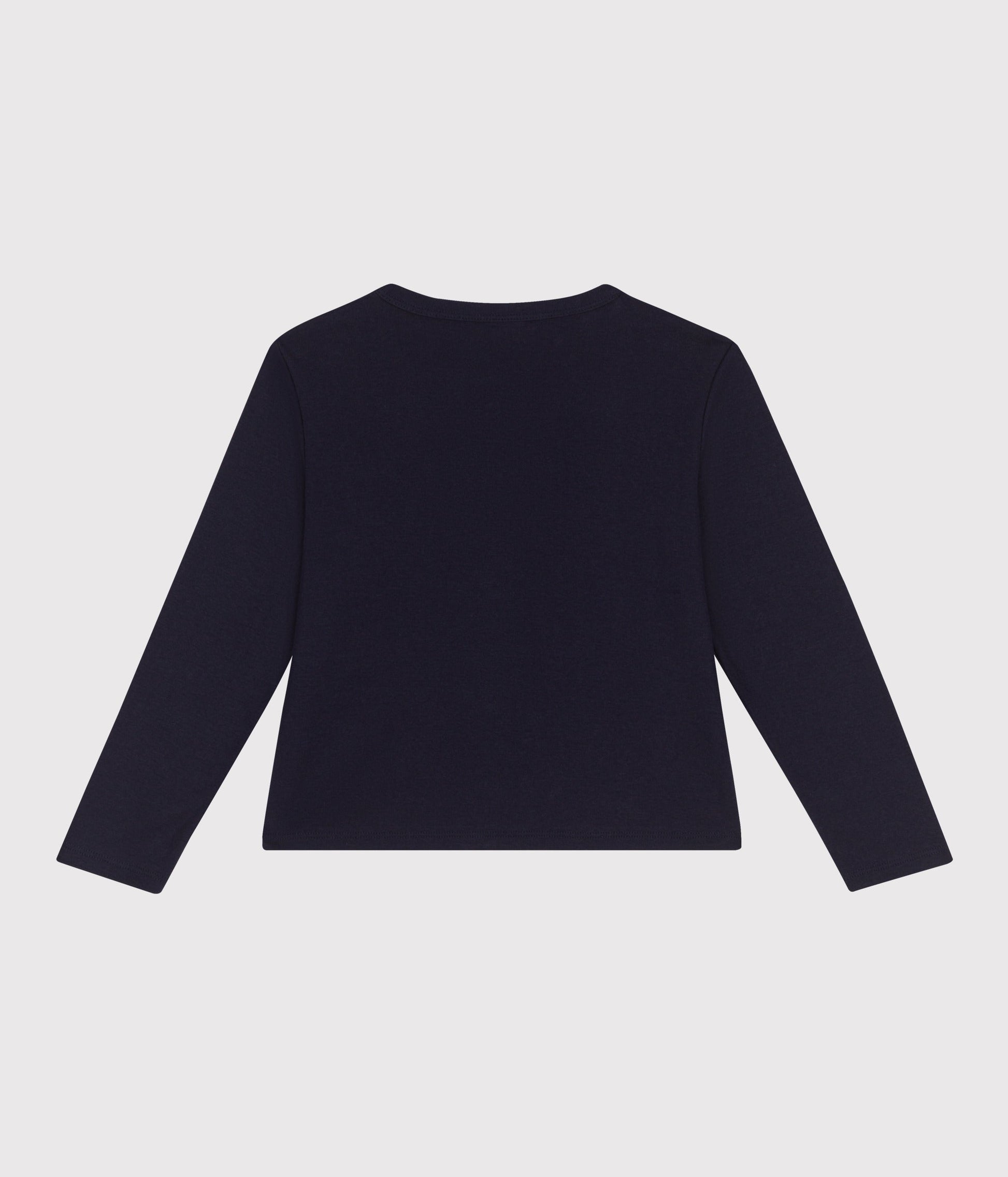 Cardigan enfant en coton uni – D1