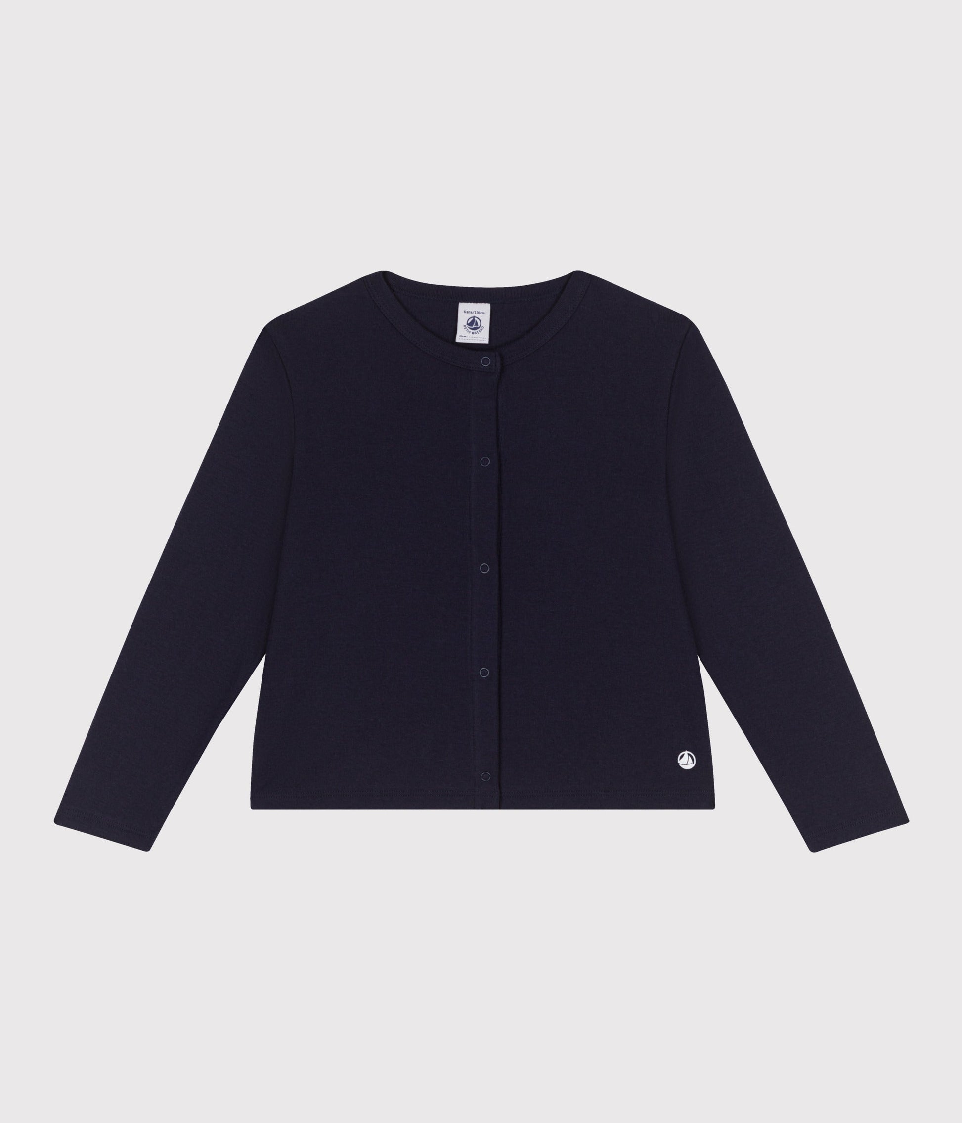 Cardigan enfant en coton uni – F1