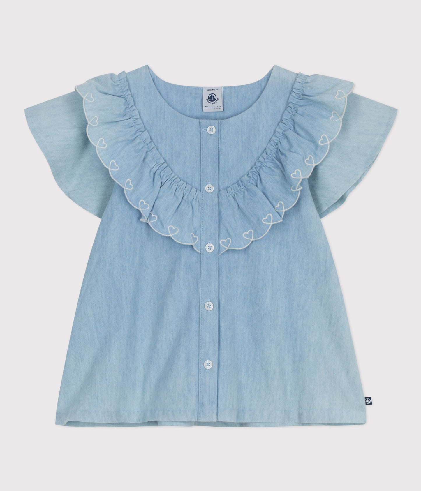 Blouse enfant en coton manches courtes unie – F1