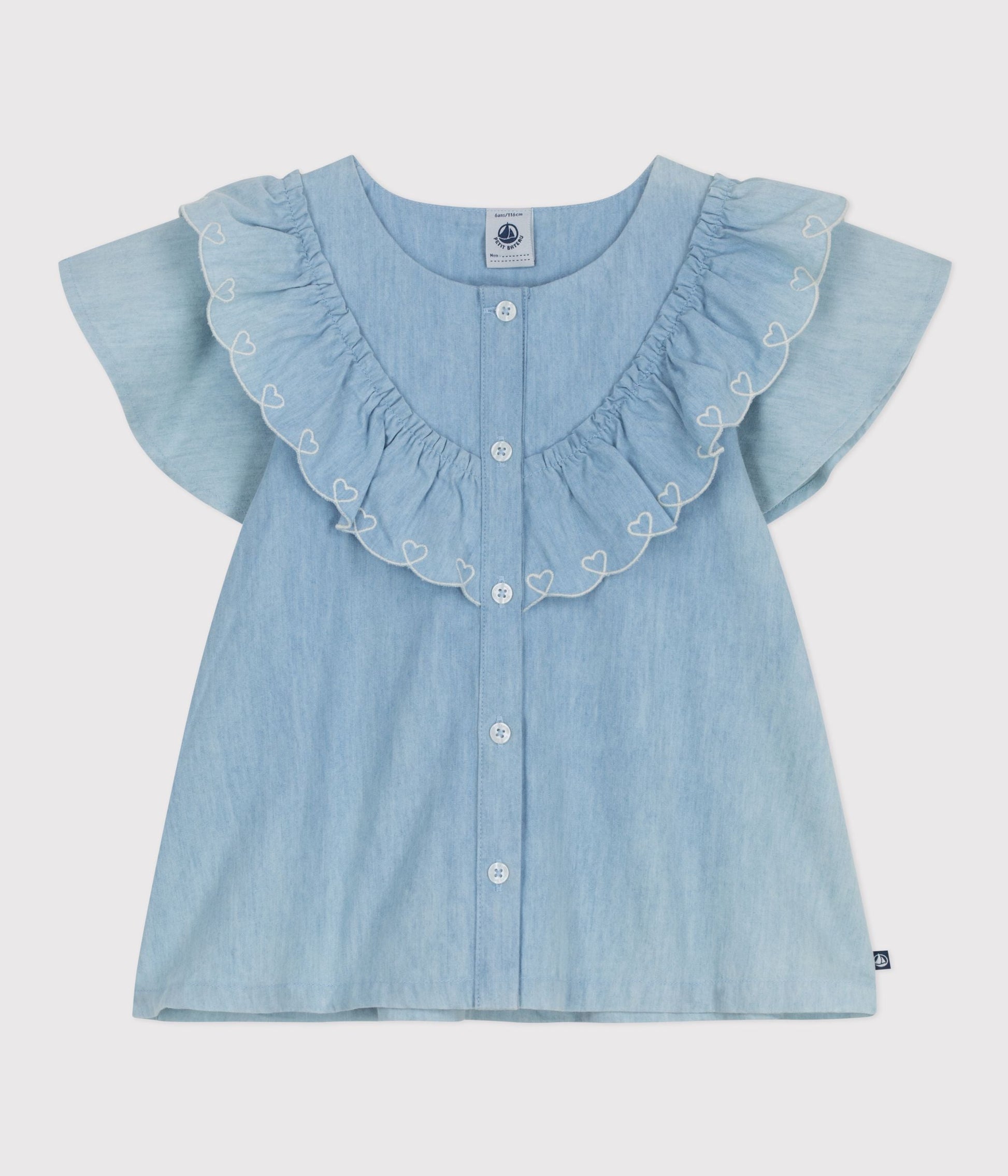 Blouse enfant en coton manches courtes unie – F1