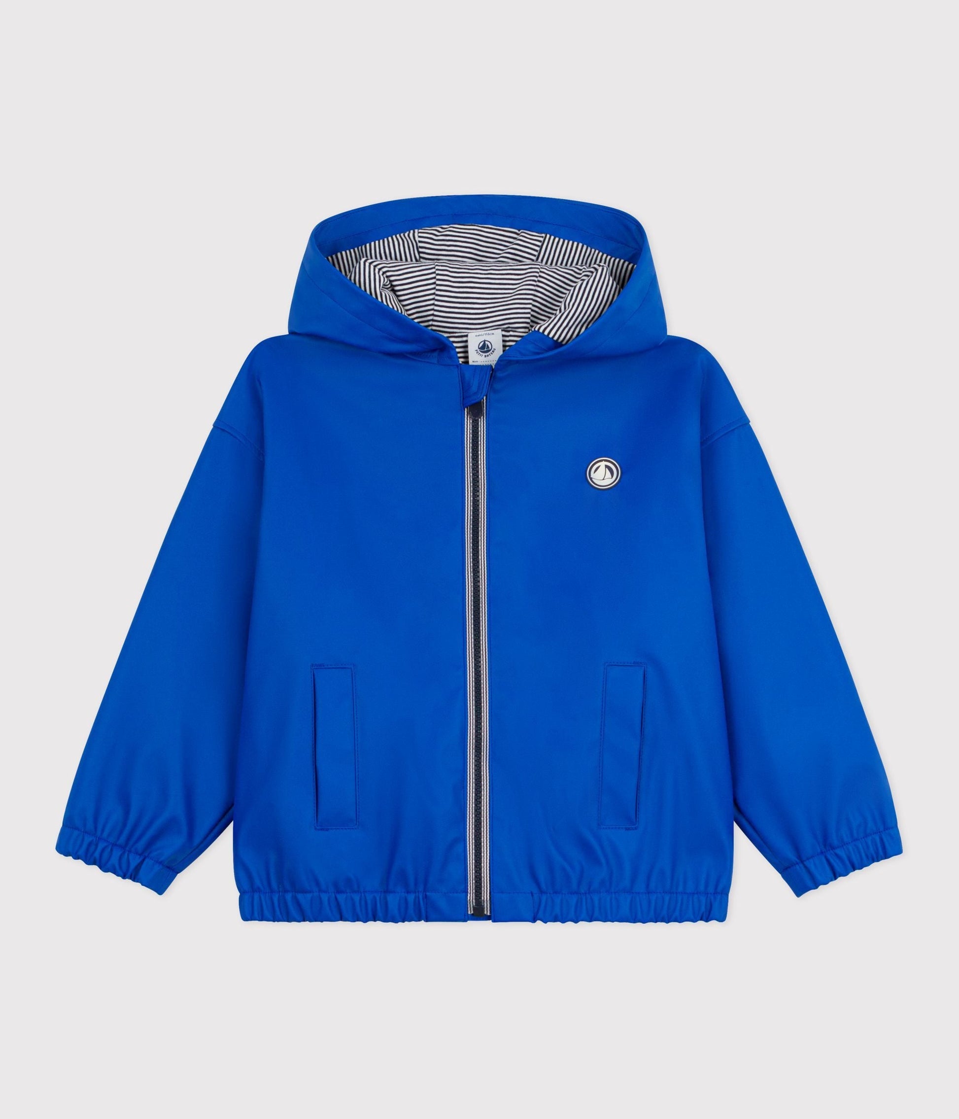 Blouson enfant en PU uni – F1