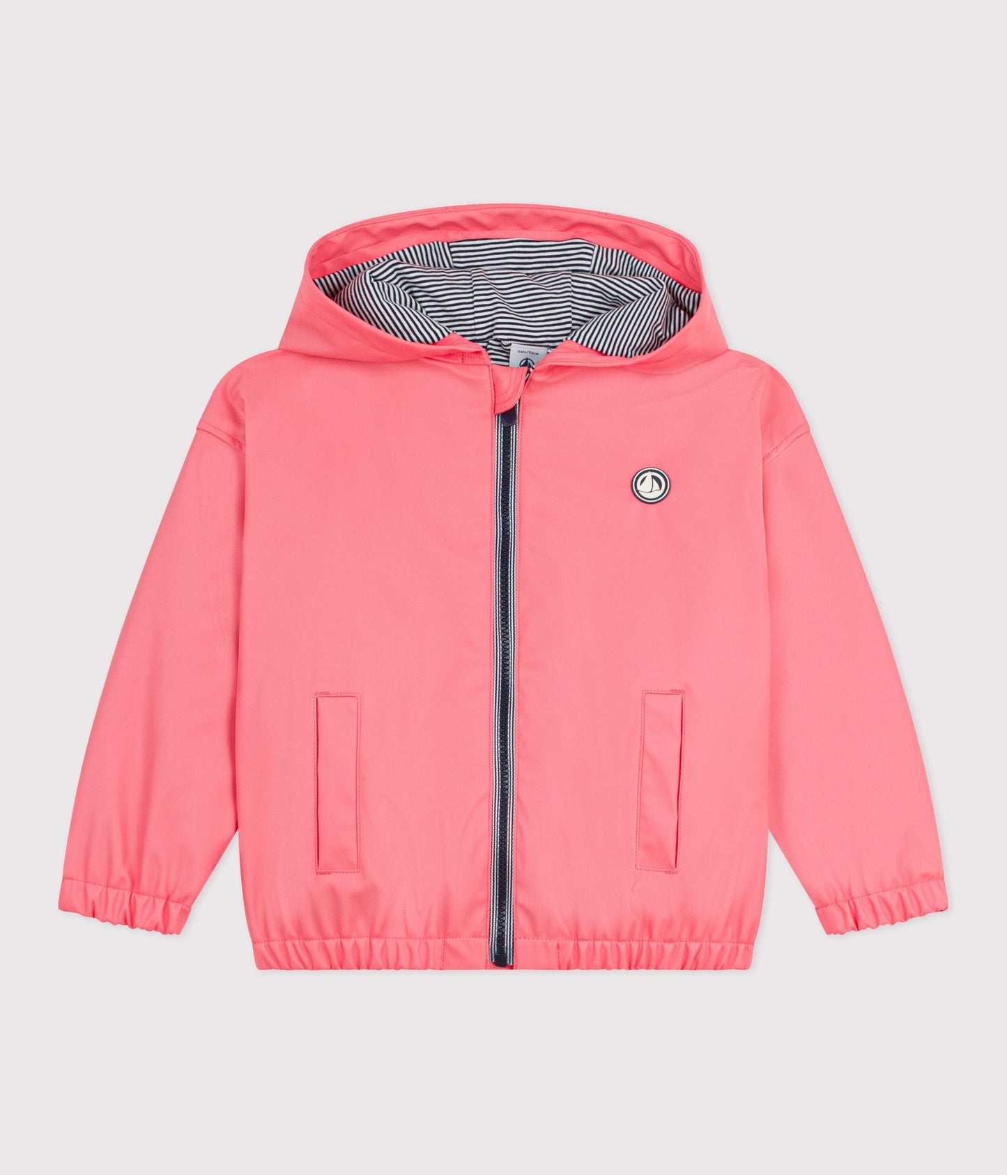 Blouson enfant en PU uni – F1