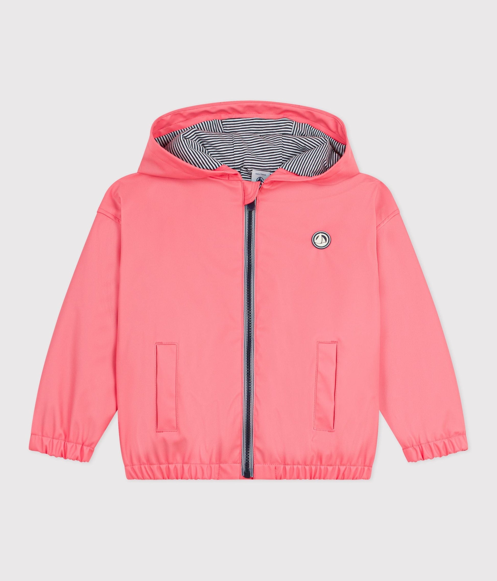 Blouson enfant en PU uni – F1