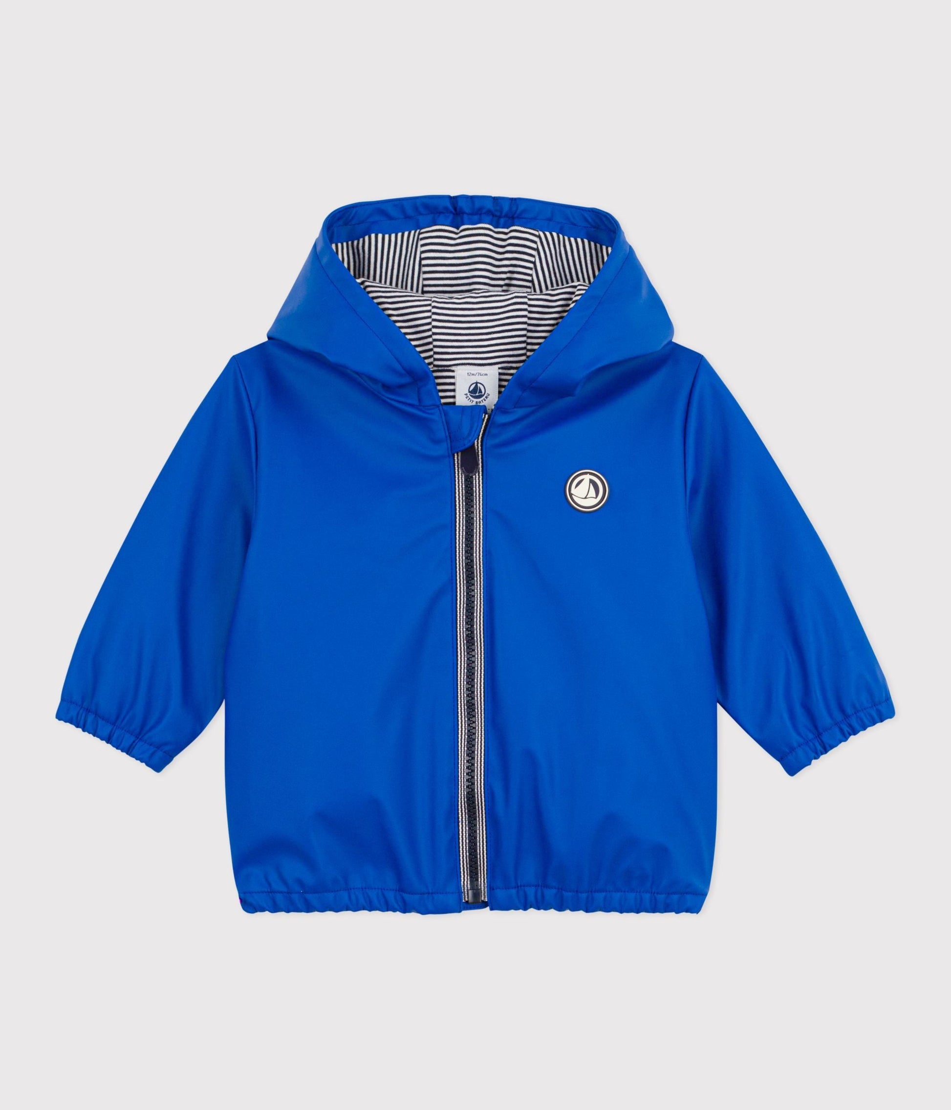 Blouson bébé en PU uni – F1