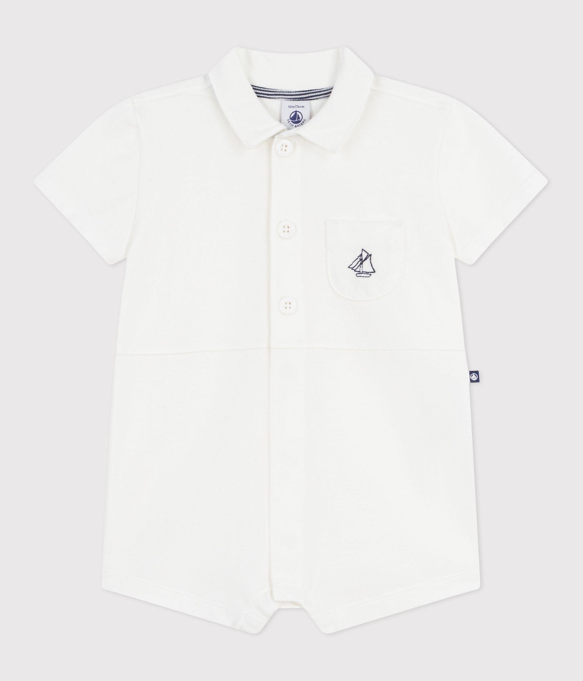 Combinaison courte col polo bébé en coton unie – F1