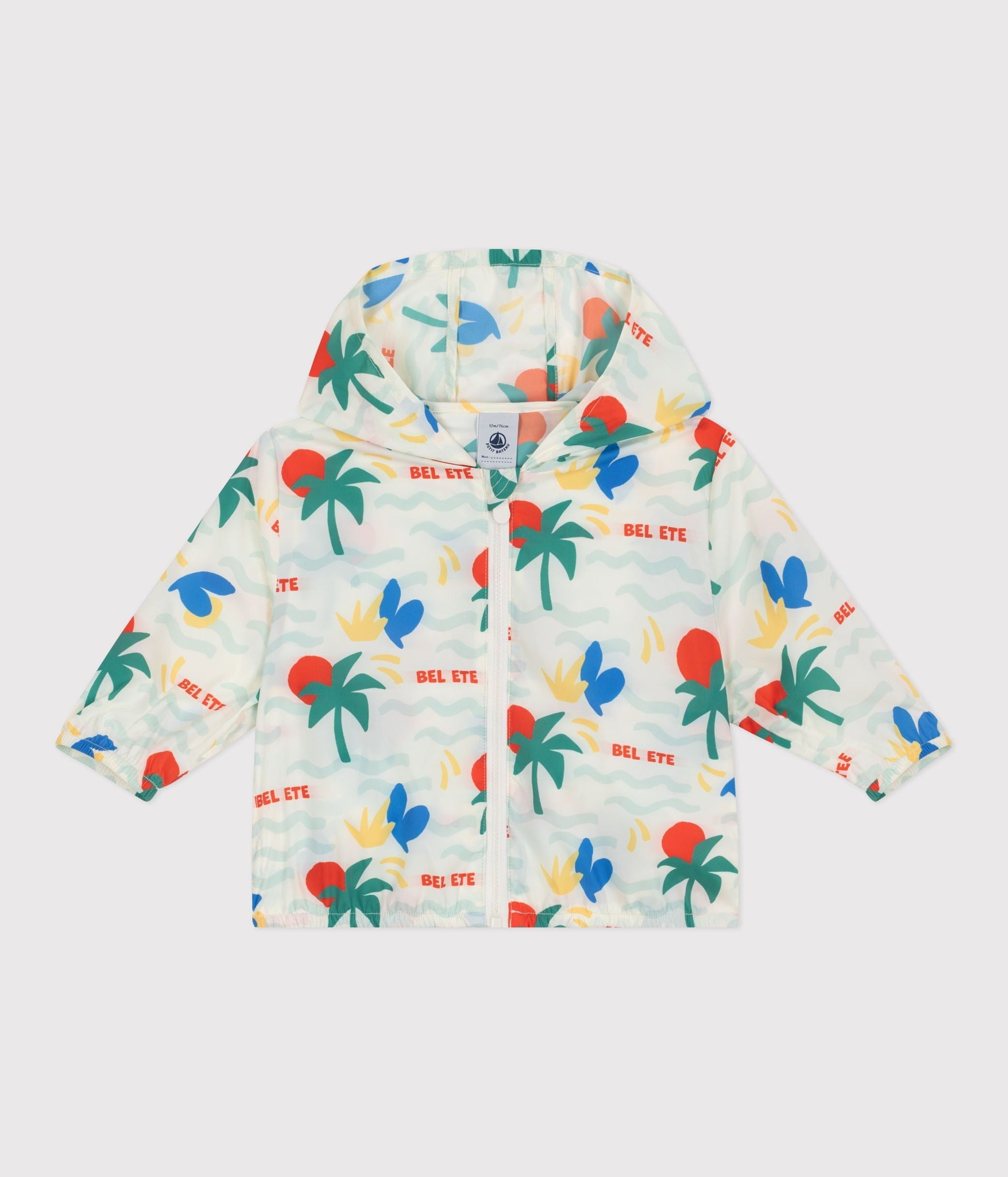 Coupe-vent ultra-léger bébé – F1