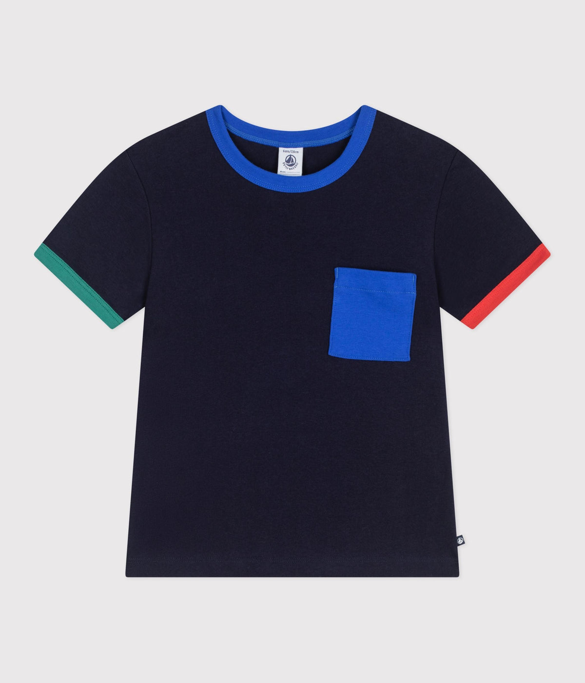 Tee-shirt enfant manches courtes en coton – F1