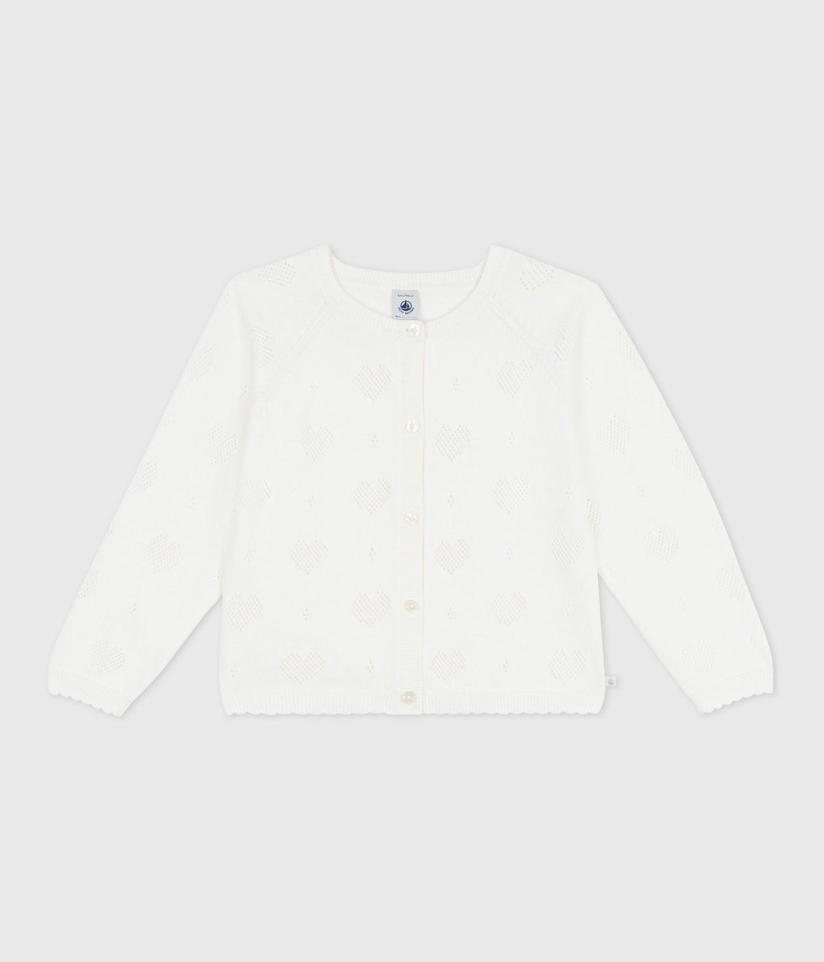 Cardigan enfant en coton uni – F1