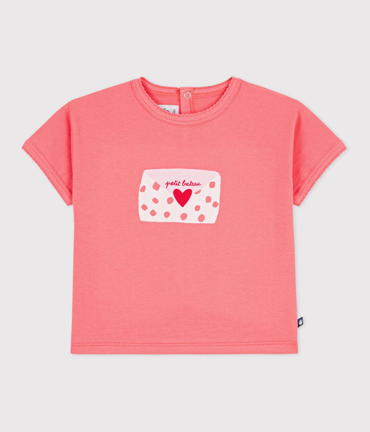 Tee-shirt bébé en coton à manches courtes à motif – F1