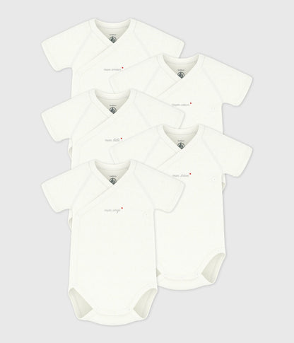 Lot de bodies croisés manches courtes en coton unis bébé – F1