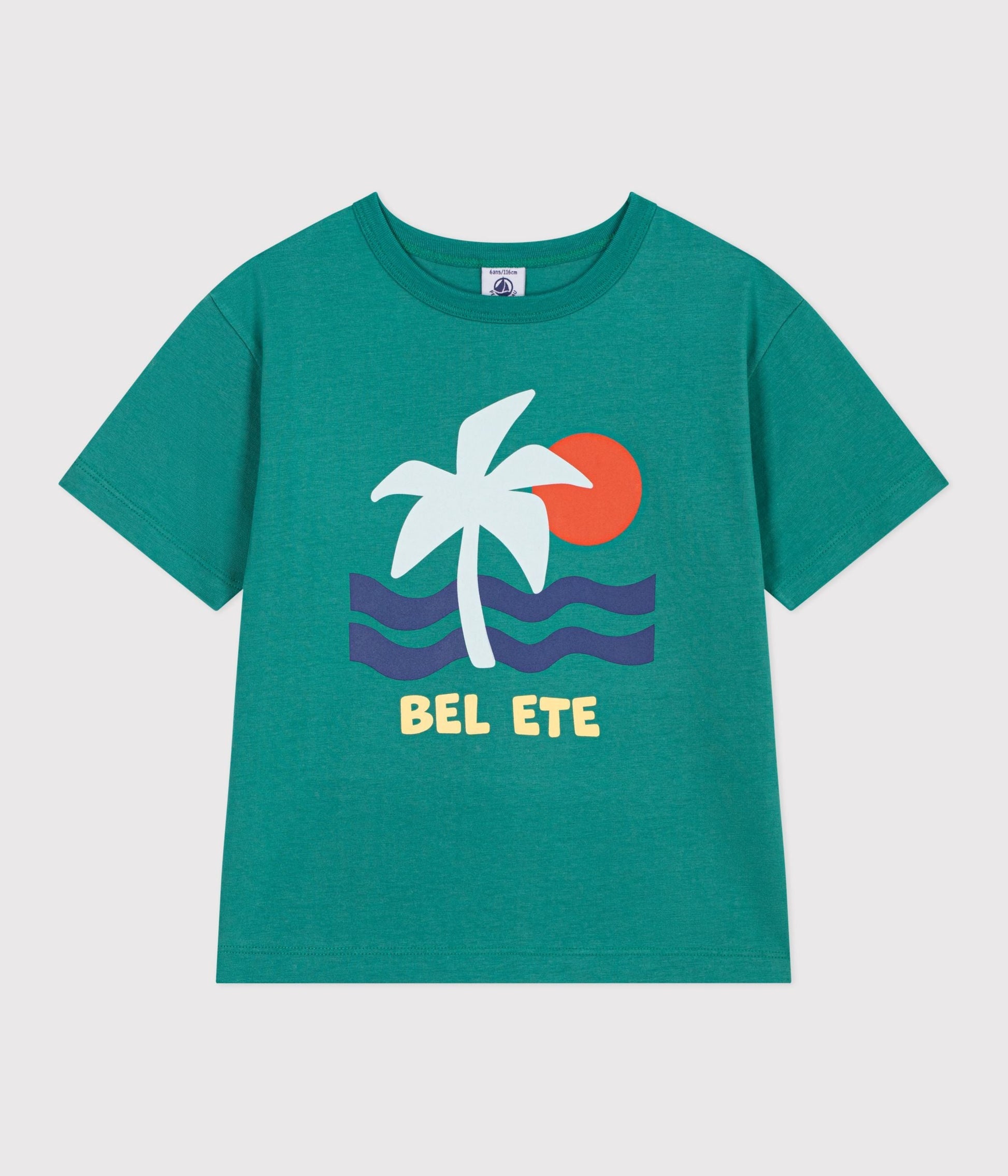 Tee-shirt enfant manches courtes en coton – F1