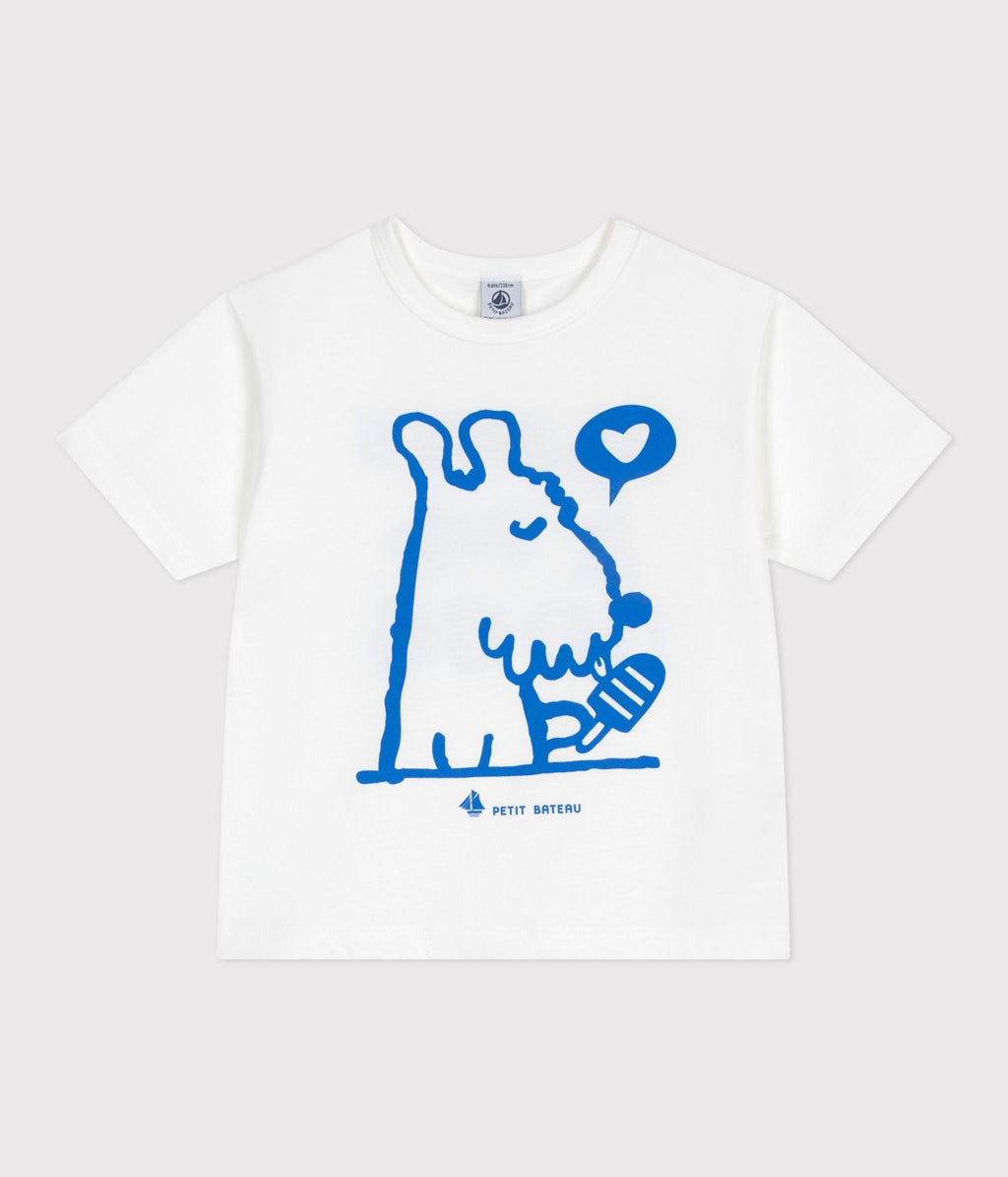 Tee-shirt enfant manches courtes en coton – F1