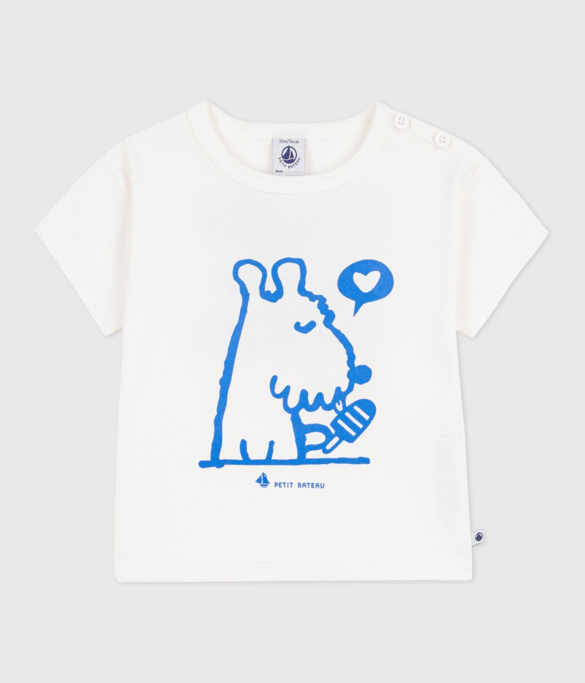 Tee-shirt bébé en coton à manches courtes, motif chien – F1