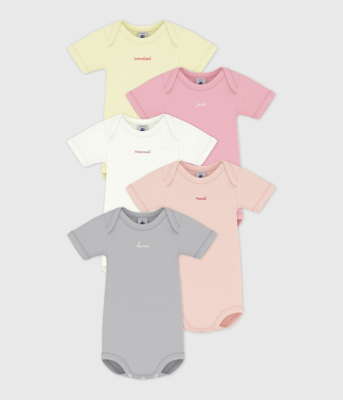 Lot de bodies manches courtes en coton uni bébé – F1