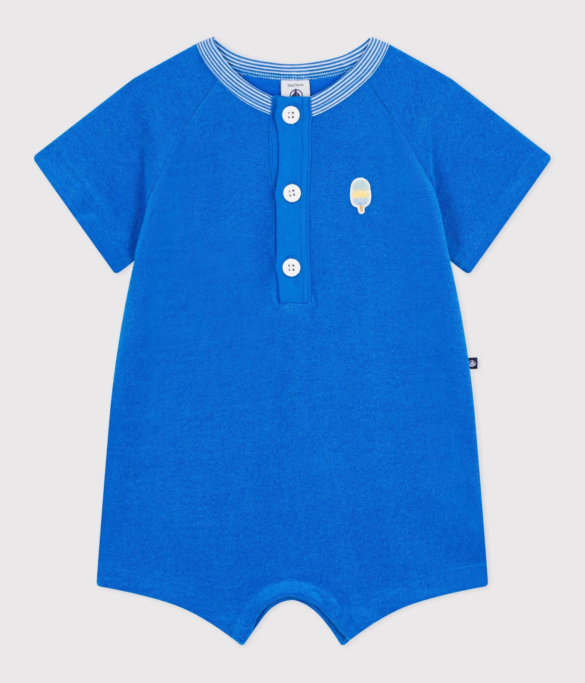 Combinaison courte bébé en coton unie – F1