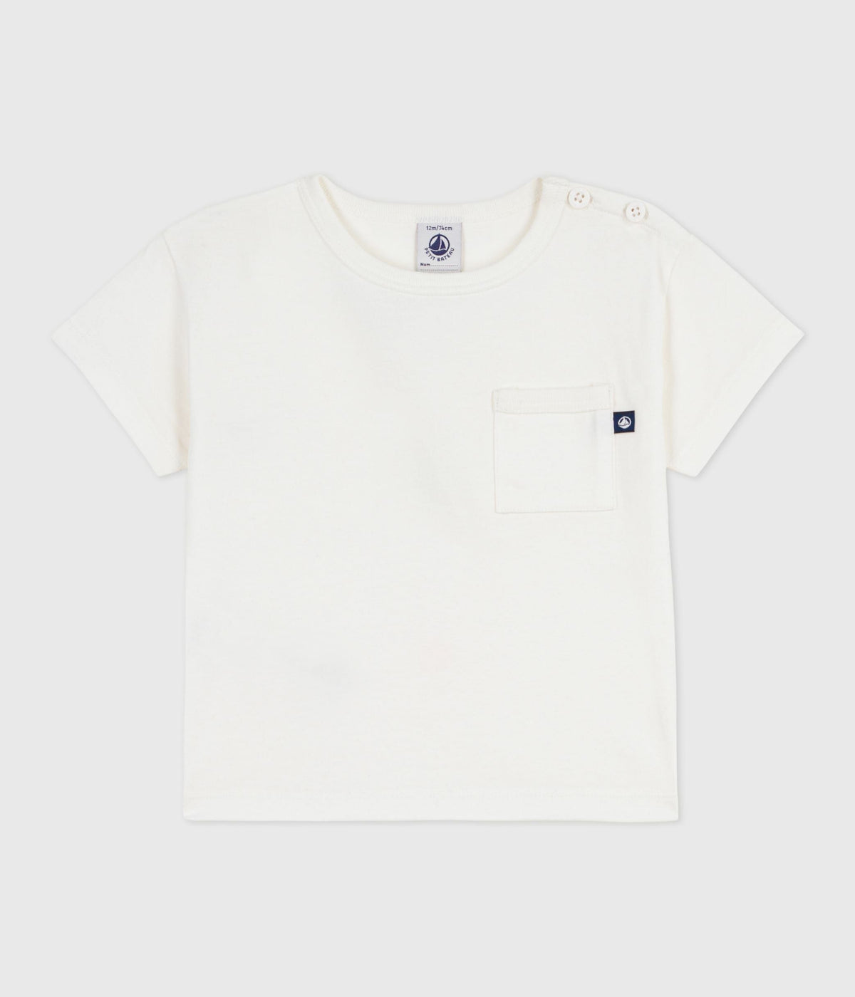 Tee-shirt bébé en coton à manches courtes, uni – F1