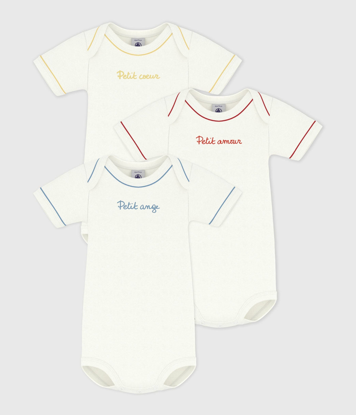 Lot de bodies manches courtes en coton uni bébé – F1