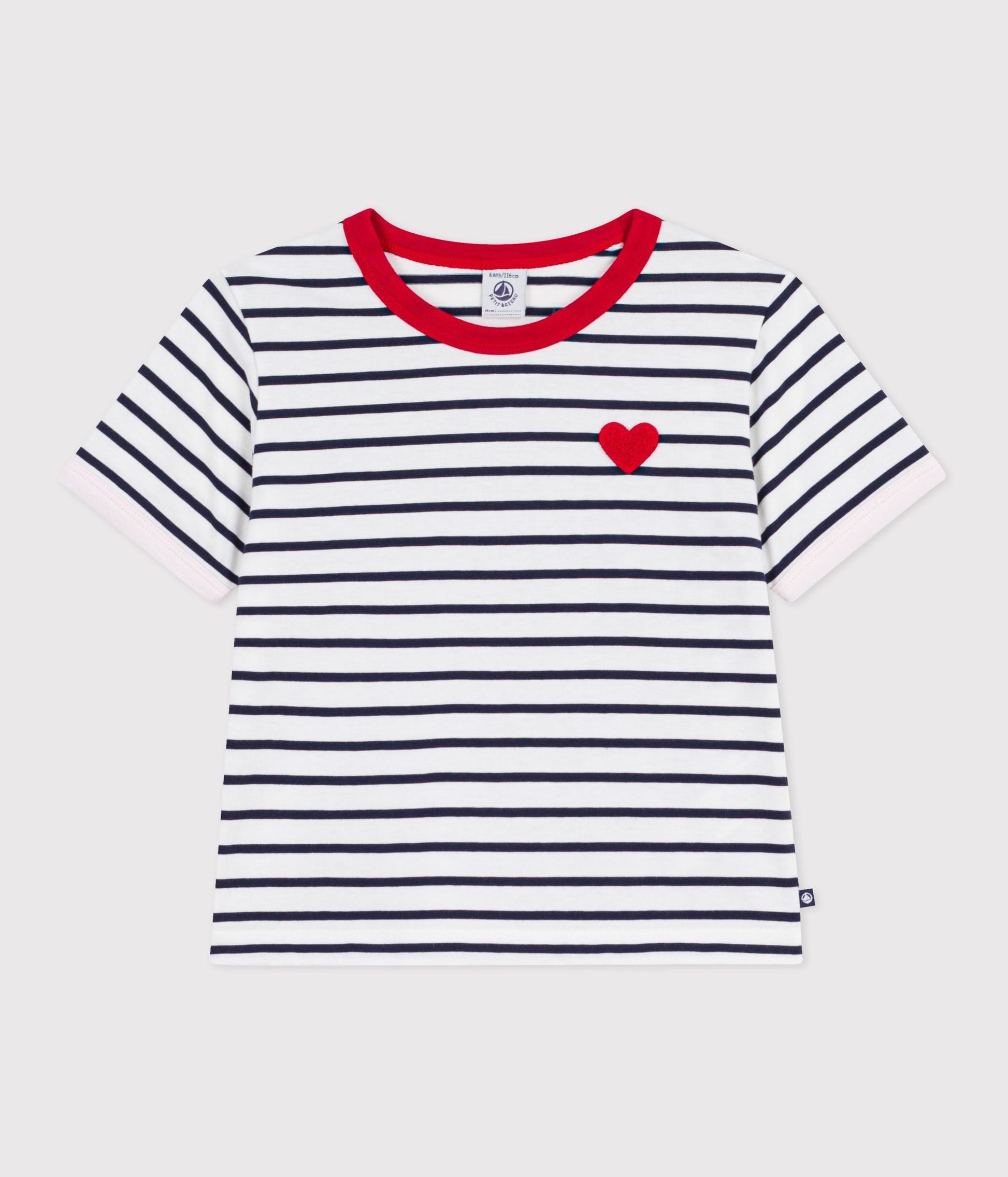 Tee-shirt enfant manches courtes en coton à rayures – F1