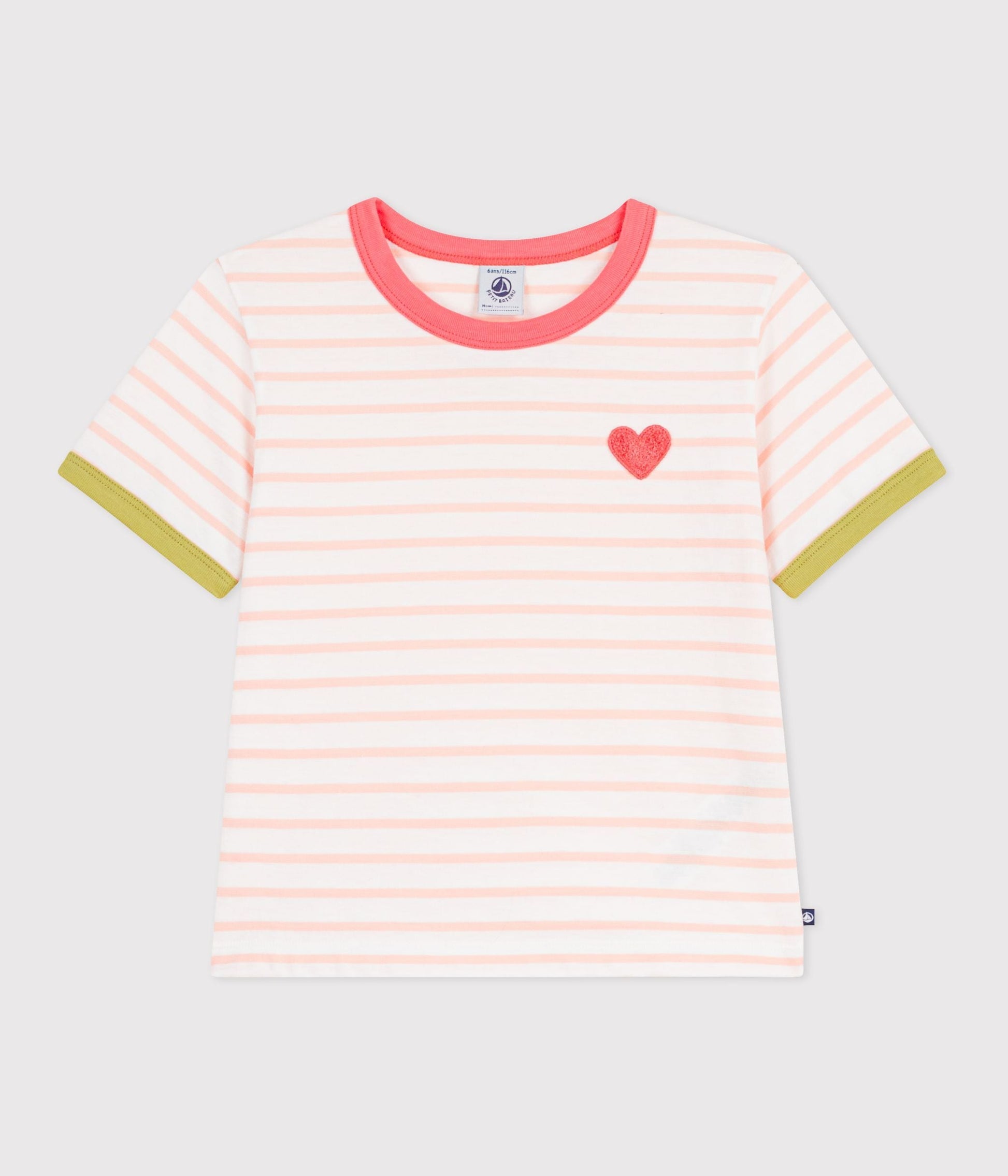 Tee-shirt enfant manches courtes en coton à rayures – F1