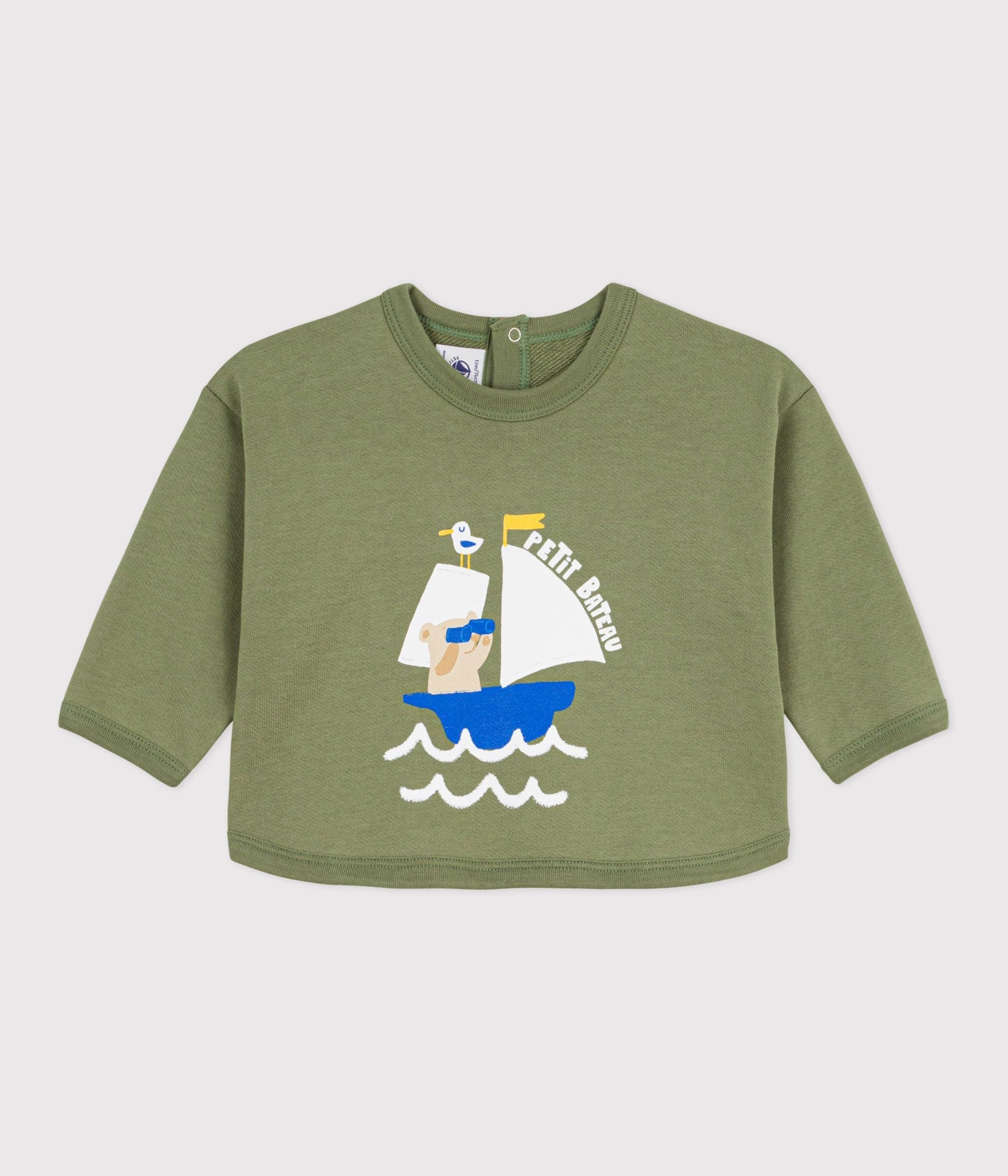 Sweatshirt à capuche bébé en coton à motifs – F1