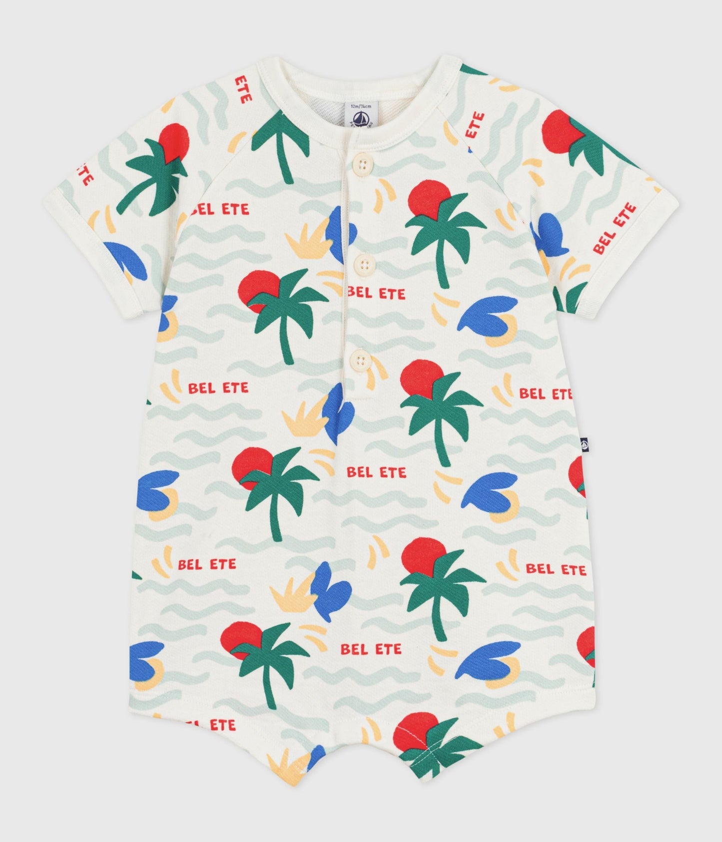 Combinaison courte bébé en coton imprimée – F1