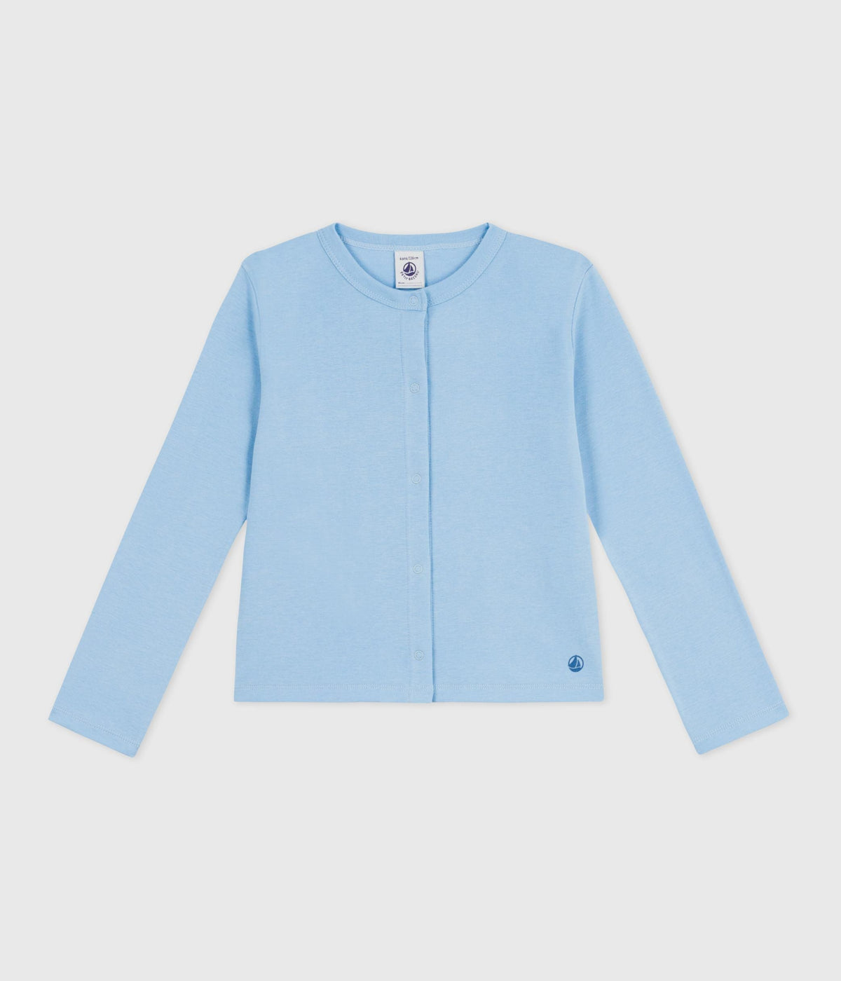 Cardigan enfant en coton uni – F1