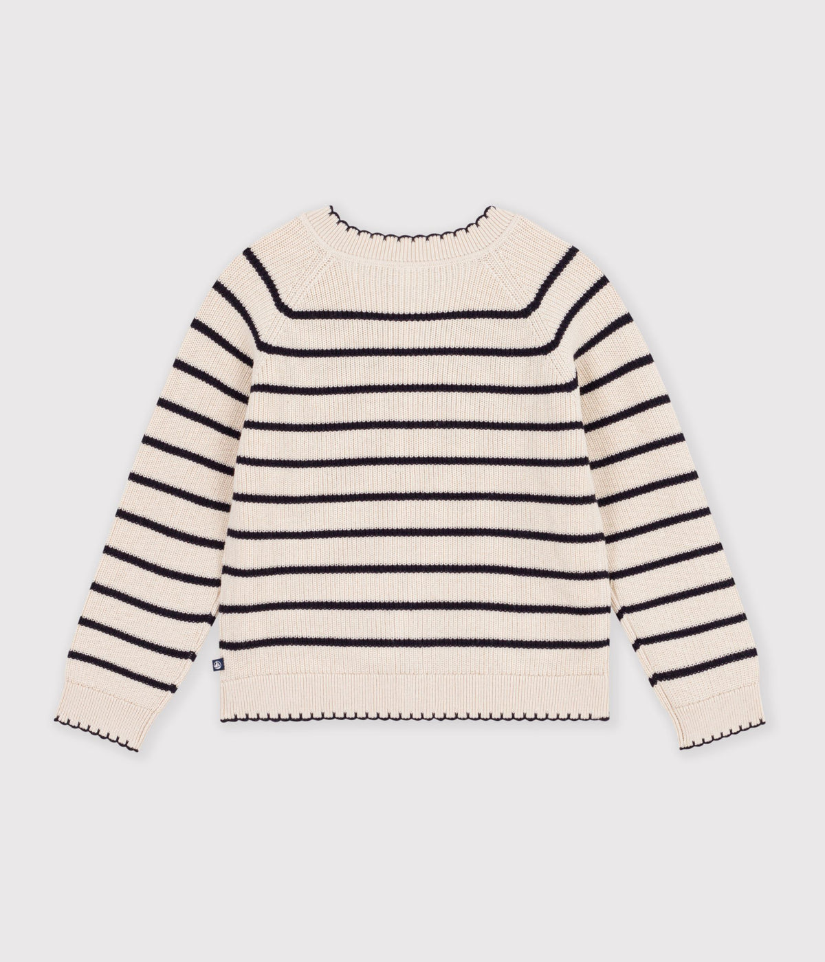 cardigan enfant en laine et coton a rayures