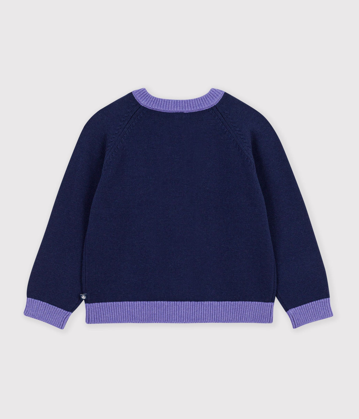 cardigan enfant en laine et coton uni